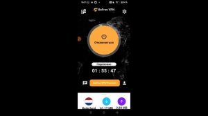 как разблокировать roblox в России