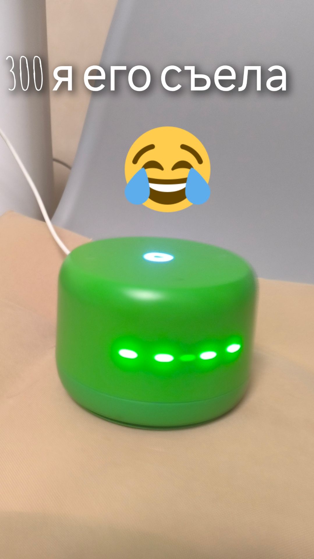 Колонка Алиса сказала 300😂 смотреть онлайн