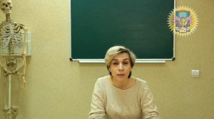 Оказание первой помощи при неотложных состояниях_2 часть