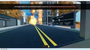 Играю в игру Луна проснулась часть 1 луна жрет землю