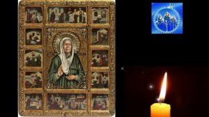 НА ПРИМИРЕНИЕ. СНЯТЬ НЕНАВИСТЬ