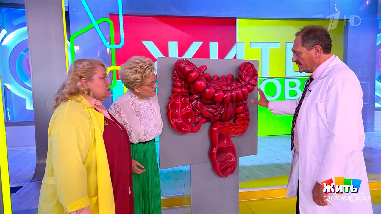 Вздутие? Простые правила - быстрый результат. Жить здорово! Фрагмент выпуска от 03.12.2025