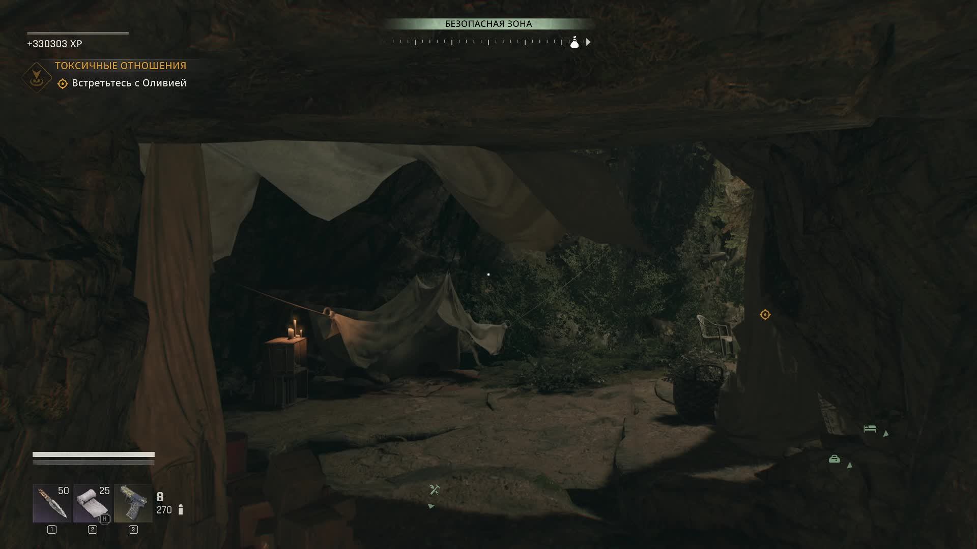 Dying Light The Beast #8