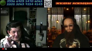 1572. Смех до слёз или ловля на живца.