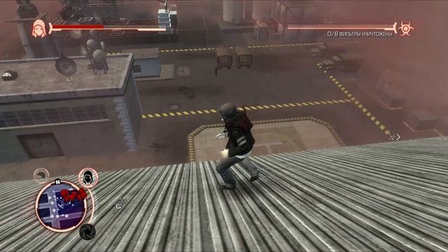 пр 10 серия конец комплексу