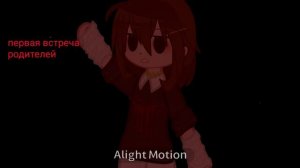 ✌️ у моих родителей не было свадьбы))