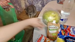 Вечерняя покупка продуктов 🔥