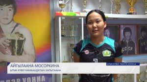 Улуустааҕы волейбол күрэхтэһиитэ.