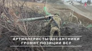 Боевая работа расчета Д-30 ВДВ