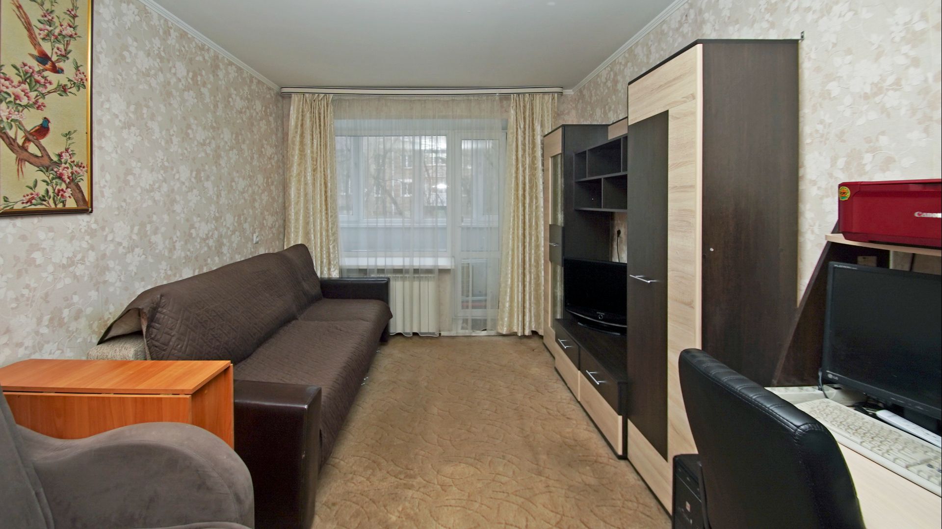 Кучерявенко, д. 5 смотреть онлайн