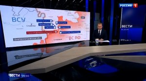 Подробности освобождения Красноармейска