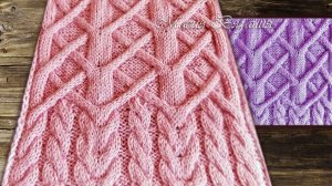 Изумительный аран