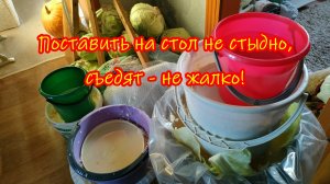 Кушайте капусту, не будет в брюхе пусто!