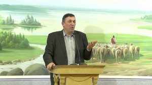 "О, если бы народ Мой ходил Моими путями!" Проповедь.