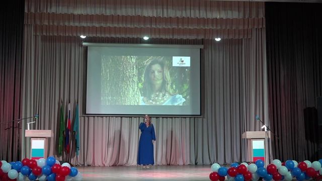 Праздничное мероприятие ко Дню народного единства смотреть онлайн