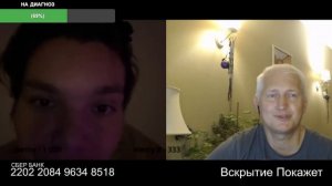 Укро халявщики из Европы не хотят домой