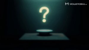 Спецкопка панацея или иллюзия?