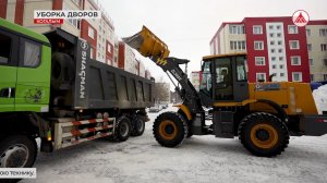 Как работает новый график уборки снега во дворах Когалыма