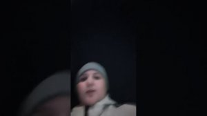 у моей сестры др