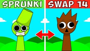 SPRUNKI PHASE 1, НО SWAPPED 14: ХАОС ЗАВОЕВЫВАЕТ ЗВУК ⚡️🔥🎧💥👹🎶