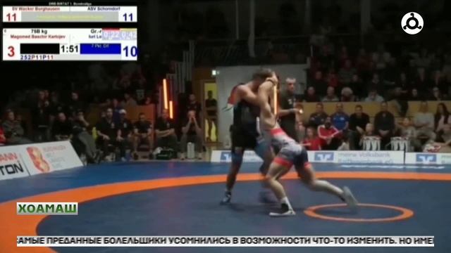 Коталонца белгалваьннав Кхоартой Мухьмад-Башир