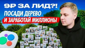 🚀 РЕАЛЬНЫЙ КЕЙС НА АВИТО! Запуск и продвижение бизнеса на Авито с нуля