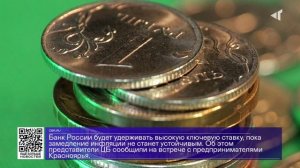 ДАЙДЖЕСТ «СЕВЕРНОГО ГОРОДА»,03.12.2025