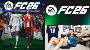 EA SPORTS FC 26 закончили сезон будем выбирать другую команду