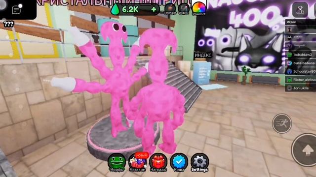 23 июня 2024 г. смотреть онлайн