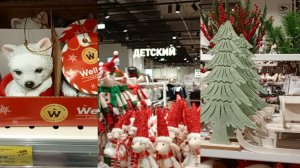 03-12-2025  СИН ,Магнит косметик.Новогодние новинки.