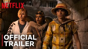 Ван-Пис: 2 сезон (Трейлер 2026)