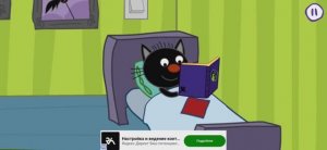 Три Кота Мультфильм Сказки на ночь