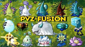 😱НОВЫЙ PvZ FUSION 3.1 Растения против Зомби Plants vs Zombies ПвЗ