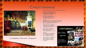 Военных лет звучат мотивы и будят память о войне...