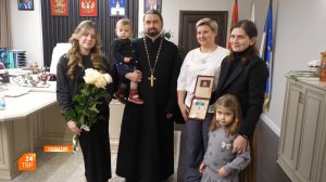 Материнская слава