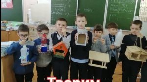 Самый читающий класс Детской библиотеки № 9