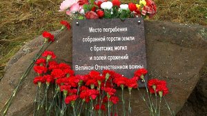 (Рыбинск-40) ДЕНЬ НЕИЗВЕСТНОГО СОЛДАТА