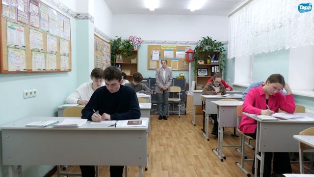 Старшеклассники написали итоговое сочинение (03.12.2025) смотреть онлайн