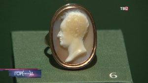 "Очарование красоты": в Историческом музее покажут уникальные украшения