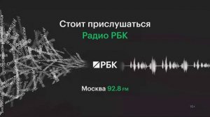 Кешбэк за минуты: операторы связи отреагировали на рост звонков