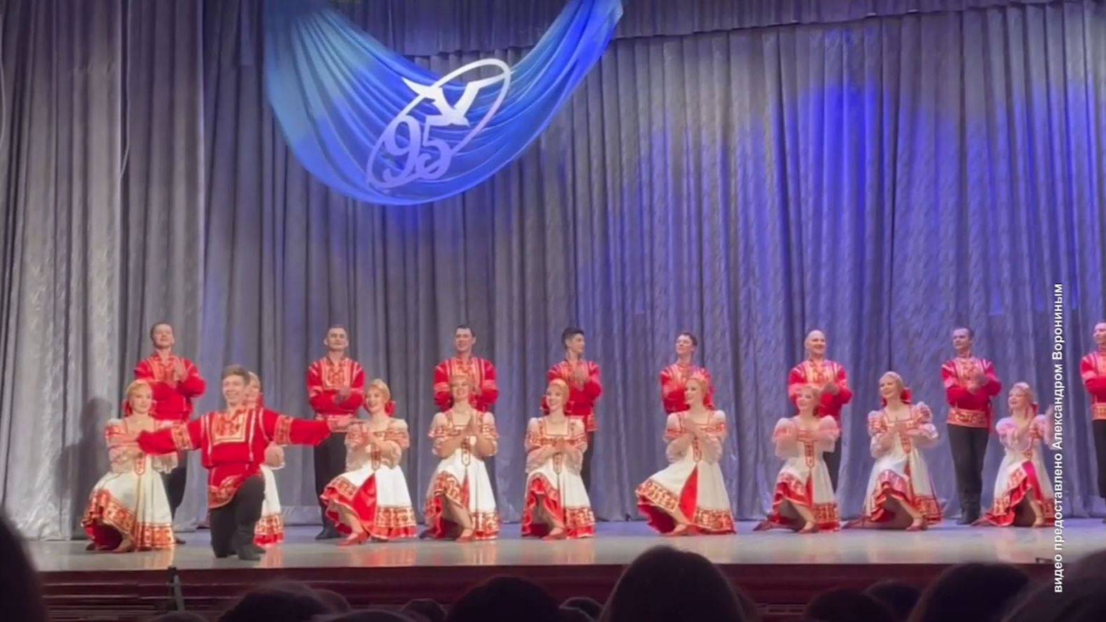 Ярославскому ансамблю танца «Чайка» - 95 лет смотреть онлайн