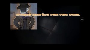 1 часть айсберг скибиди