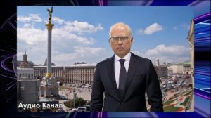 Зеленскому нашли замену в России: Кирилл Дмитриев может стать президентом Украины?