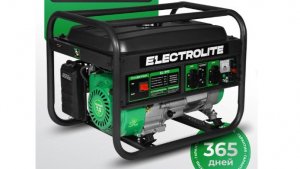 НА ГЕНЕРАТОРЕ НЕТ ФАЗНОГО НАПРЯЖЕНИЯ НЕ ИЩИТЕ