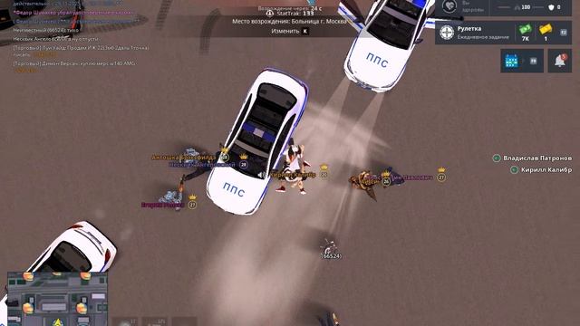 аааааа смотреть онлайн