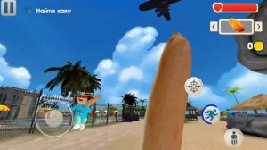 У Дружбана появился пульт от ядерки!