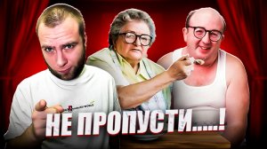 Как не пропустить сепарацию? И что это такое?