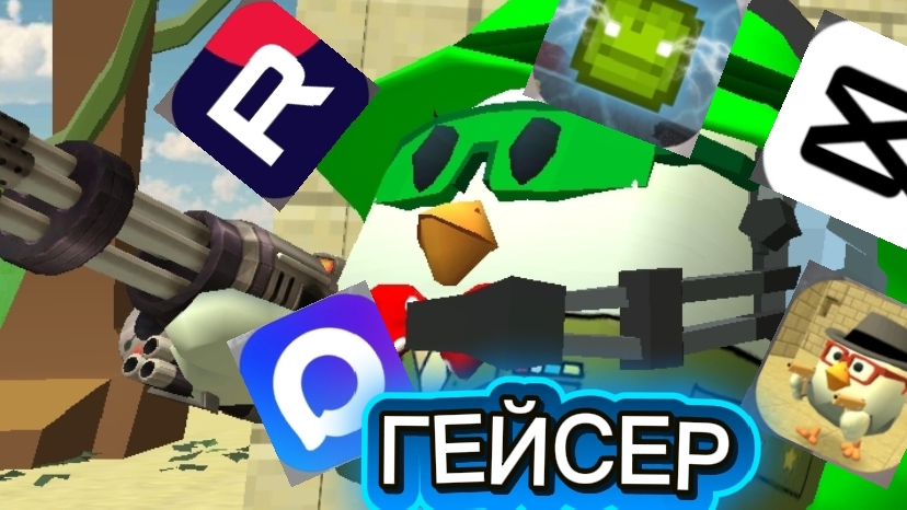 Я ЖИВУ В ИРКУТСКЕ