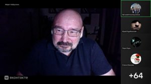 ВОЕНКОР МАРАТ ХАЙРУЛЛИН! Стрим от 2 декабря 2025 года!