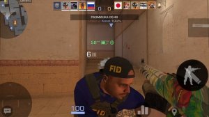 играю катку в standoff2